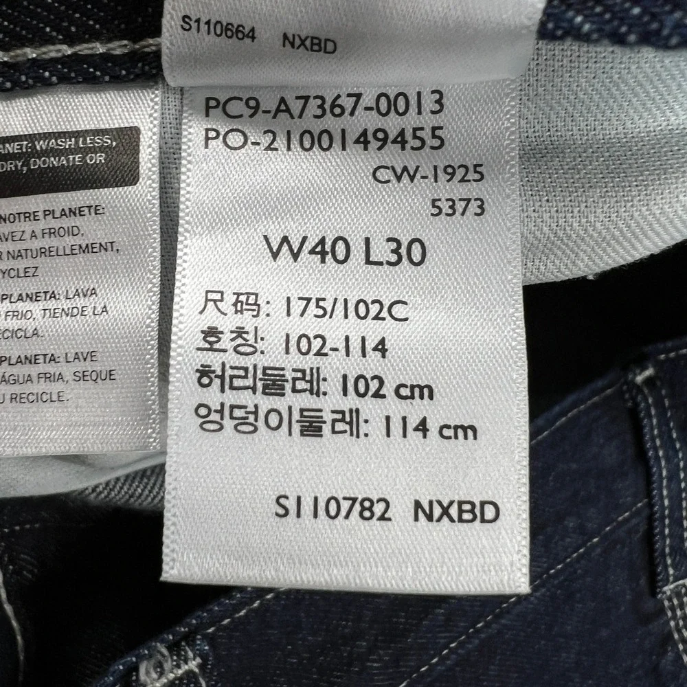 Levi's 568 Double Knee Carpenter Jeans 40x30 Blue Loose Straight Workwear NWT